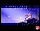 FF6、多分普通にプレイするよ 最終回