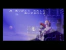ゆっくりが歌う「FF6　アリア」