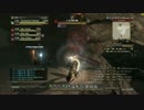 [DDON] プレイ動画 2015/09/10 - Dragon's Dogma Online #DDON