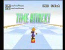 息抜きにFF7のスノボで遊んでみた