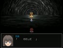 【ミガカミカガミ】“ミガカミ様”の神隠し◇絶叫プレイ　最終回