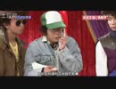 5人わちゃ365