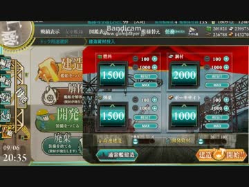 [艦これ]アニメを見て初実況する初めての艦これ part8