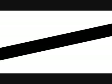 遊び