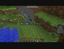 【Minecraft】いつかみんなマインクラフト3【APヘタリア】