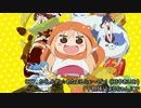 【作業用BGM】アニソン100曲サビメドレー【2011年～2015年】