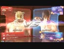 9/8 鉄拳7 破壊王(king) vs ダブル(law) part2 エンパラ