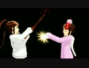 【りえしょん×松田亜利沙】りえしょんVSりえしょん