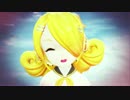 【MMD】CLASSIC【鏡音リン】