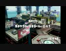 【スプラトゥーン】シューター　リッター　ローラー　どれも強武器【S】