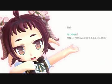 【君の背後に】MMDオリキャラ アンゴラ モアver.1.0配布【警官が】