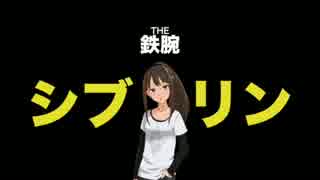 【黒髪ロングJK】アイドルが無人島を探索するようです【サバイバル】