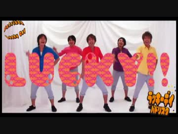 パドリスタ　PV　『Lucky Day』