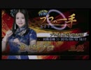 【麻雀格闘倶楽部】童 瞳プロ 2015/ 9/10 18：17【プロの一手】