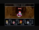 【幼稚園児の冒険】Moon Whistle実況 Part13