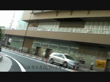 自宅に帰ってみた　Part6(前)