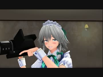 瀟洒さがたりないメイド