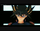 【遊戯王MMD】遊星でGirl Gone Wild