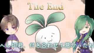 【刀剣乱舞】にっかりファクトリー新舞倉物語３のおまけ【偽実況】