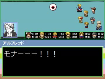 【ヘタリア】ソードヘタワールド2.0　第２６話（３）【TRPG】