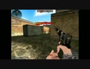 heru frag43