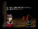 【ゲゲゲの鬼太郎】全然闘わない鬼太郎。２＠creaZyxcreaZy