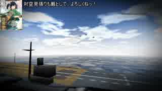 【ゆっくり実況】大戦略大東亜興亡史3ストーリー動画 Part55 SideA