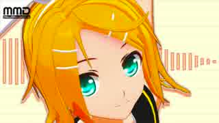 【MMD】リンちゃんに+♂踊ってもらった【修正】