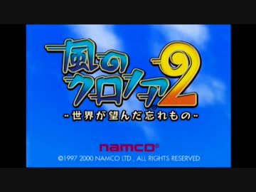 よしお前ら風のｸﾙﾙｧ2いてこい-TDNが望んだ忘れてホモ-part1