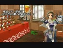 【艦これ2015夏】夏イベントも！大丈夫です！【Part2】