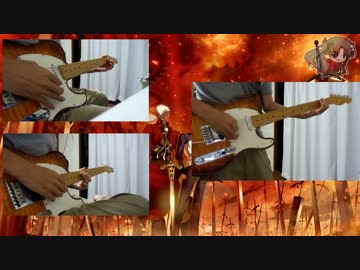 Fate/stay night【UBW】 Brave Shine 地味に弾いてみた