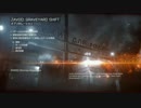 【BF4】Night Operations【ZAVOD: GRAVEYARD SHIFT】＃１０５