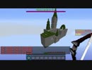 【minecraft】SMASH US Rank #1 vs #2 【shotbow】