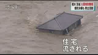 動画 自衛隊 神判断 Gjwww感動したwwよくやった賞賛の嵐 ニコニコ動画