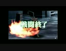 LOST CHILD　フェンサー技集