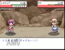 【幻想人形演舞】極力野良戦闘しないでクリア目指す１３【実況】