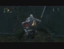 【Bloodborne】ぶらり初見旅 聖杯編part13【実況】