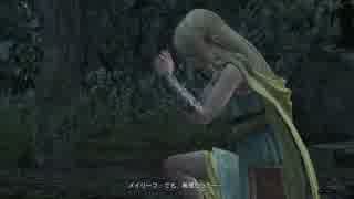 【実況】DDONでひと狩りいこうぜ！【ドラゴンズドグマオンライン】＃１７