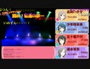 【TRPG】掴め！私達の夢――【ビギニングアイドル】＃最終話