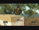 【MGSV:TPP】ダンボールで紡ぐ絆2【PS4】