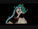 「Schizo Larme ～夢想の円舞曲～」初音ミク オリジナル曲