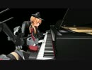 (艦これMMDピアノ発表会)Sarasate=Kleinmichel チゴイネルワイゼン（ピアノ版)