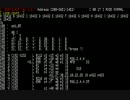 【セブンスドラゴン】 戦場 刀剣弾け散る 【FM音源】【修正版】
