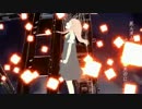 メリュー  歌ってみた。【げりっく】