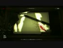 #10【精神病院】OUTLAST【実況】