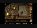 【NeverWinter Nights】続・フェイルーン冒険譚 Part89
