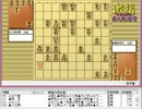 気になる棋譜を見よう！その５１９（豊島七段　対　久保九段）