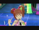 日刊高槻やよい 1123号 ｢MUSIC♪｣ プリンセスメロディ♪