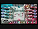 【WLW】MPモリモリ! ハッターシャリス【A2】