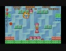 40過ぎのオッサンがスーパーマリオシリーズを追いかけ実況Ｕ－６